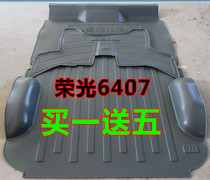 Wuling Zhiguang 6389S6376 90 Xingwang Rongguang pull 6407s pvc floor glue floor adhesive floor mat