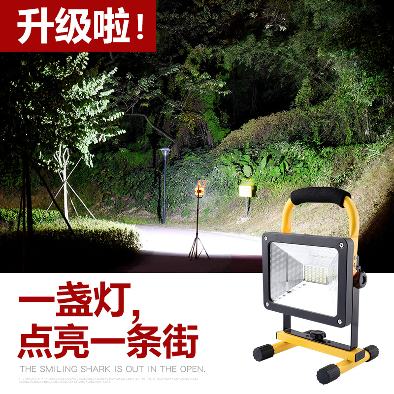[$247.69] Camping lamp LED rechargeable outdoor tent lamp lamp portable