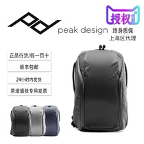Peakdesign peak Backpack ZIP 15L 20L simple SLR micro single camera photography Backpack
