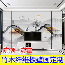  New Chinese style splicing bamboo and wood fiber TV background wall integrated wallboard Living room atmospheric wallboard quick installation 3D high light