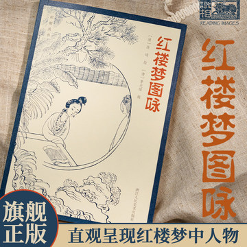 工笔画仕女图-工笔画仕女图促销价格、工笔画仕女图品牌- 淘宝