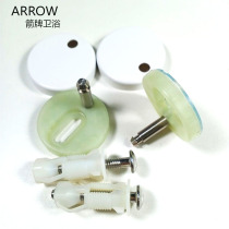 Wrigley original toilet cover bracket stainless steel bracket fixing seat toilet repair accessories