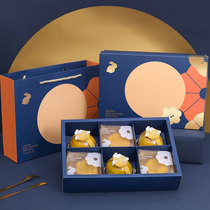 Moon cake packaging box Gift box High-grade Mid-Autumn Festival flow heart ice skin box 6 egg yolk crisp box 50g 80g portable empty box