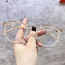 Little red book with transparent frame myopia glasses women can be equipped with digital face Small finished optical eyes male tide