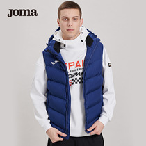 joma sports vest cotton-padded male official flagship football Childrens vest padded horse jacket autumn and winter waistcoat