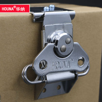 HOUNA wooden box import and export packaging box buckle butterfly lock core factory direct luggage hardware accessories X201 iron