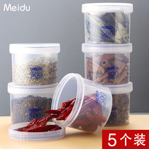 Spice storage box Pepper ingredients storage tank Insect-proof moisture-proof sealed tank Kitchen supplies household Daquan spice tank