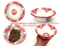 Spot auspicious Ruyi special thick enamel basin enamel bowl restaurant farmhouse special pot bowl Bowl Bowl