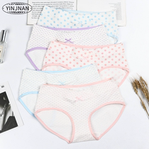 2020 pregnant women underwear low waist top belly shorts maternity no trace size U shaped triangle pants combed cotton spring and autumn