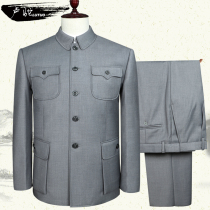 Maos Chinese tunic mens middle-aged and elderly Zhongshan suit suit fathers lapel coat elderly grandfather spring and autumn Tang suit