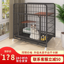  Cat cage Household small pet kitten with toilet empty cage Indoor cat villa large free space cat house