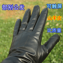 Department touch screen sheepskin black Dispensing Gloves regular clothing with radio frequency label plus velvet winter windproof motorcycle leather