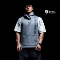Monster Guardians Sports Leisure Air Vest Pullover Hooded Print Top Men