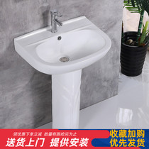 Column basin Wash basin Toilet one-piece art basin Sink Balcony Floor-standing column basin Ceramic wash basin
