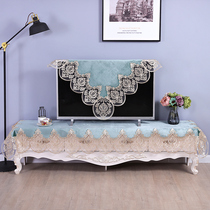 TV towel coffee table TV cabinet cover cloth European lace home fabric thick tablecloth Western food tablecloth