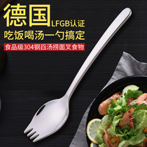Salad fork spoon One-piece dual-use spoon 304 stainless steel tableware Salad fork cute creative long handle spoon fork set
