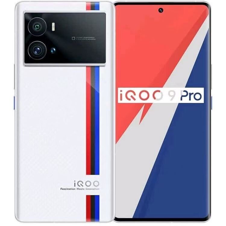 iQOO9Pro游戏手机-iQOO9Pro游戏手机促销价格、iQOO9Pro游戏手机品牌- 淘宝