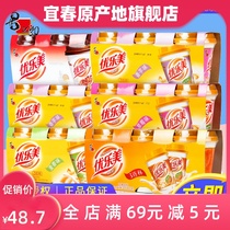 Xizhiro milk tea 80g multi-flavored beverage Ready to Eat soluble breakfast afternoon tea box