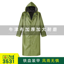 3531 raincoat long full body rainproof poncho construction site labor protection waterproof rain clothing Men Outdoor raincoat adult walking