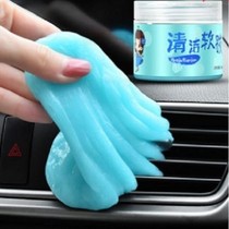 Clean the car interior soft glue magic glue wipe the dead corner in the car to remove dust and foreign body air conditioning air outlet glue (2