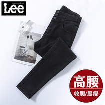 Black Jeans Womens Small Foot Pants Spring and Autumn 2021 New High Waist Three Buckle Slim ankle-length pants Womens Pants