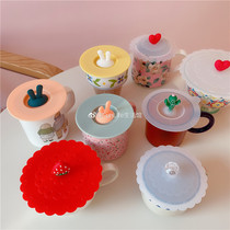 FunLife life hall food grade silicone cup lid dustproof cup cover mug cover soft cup cover five