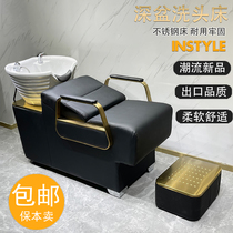 Net red tide shop washing bed barber shop hair salon special deep ceramic basin high-end simple hairdressing shop half lying flush bed
