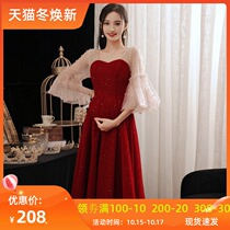 Toast service bride arm pregnant woman belly long size fat mm thank you banquet engagement dress female winter