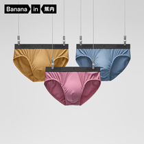3pcs (plus size)Bananain Banana 301P Modal triangle fat plus size underwear mens pants
