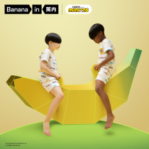 Banana X Little yellow joint childrens pajamas Summer thin mens and womens pure cotton printing short-sleeved home wear suit