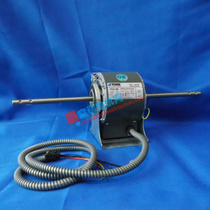 Suitable for York air conditioning motor YSK70-4BC YSK35-4BC YSK42-4DC YSK52-4P4