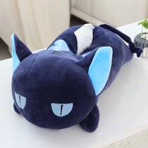 Day Style Cartoon Small Cherry Small Cherry sby Plush Doll Paper Towels Box Car Load Paper Towels Home Draw Paper Box