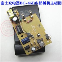 u Original eridel instax mini90 mini90s camera lithium panel holder charger