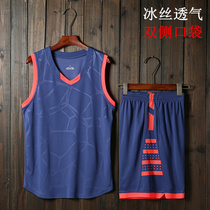 Basketball suit suit mens fattening up thin sleeveless quick-drying sports vest shorts loose breathable ice silk jersey