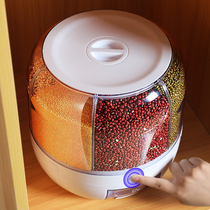 Grain storage box bean grain sealed storage tank compartment kitchen partition artifact rice barrel grain storage