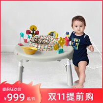 Oribel baby baby jumping chair exercise Center game table learning table toy table early education puzzle