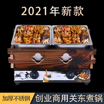 Plaid pot for cooking malatang commercial Kwantung cooking machine special pot electric stall entrepreneurial snack equipment