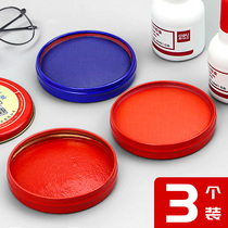  Yaxin No 6 No 3 No 12 Quick-drying process printing mud box 30g60g120g cinnabar red calligraphy calligraphy and painting printing mud Zhu meat printing mud pad Small portable printing pad Red round financial office printing mud
