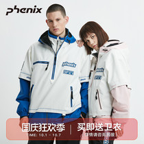 Phoenix Phoenix Single Double Board Ski Suit Women and Womens Tide Brand Vintage Jacket Ski Jacket PC972OT01