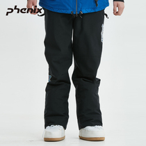 phenix Phoenix SP27 single double board ski pants mens and womens windproof fashion ski pants PC972OB01