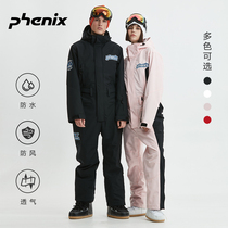 phenix Phoenix single double board one-piece ski suit men and women autumn and winter ski equipment set PC9721P02
