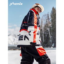 Женский костюм Phenix Fenix Профессиональный односкатный двухсноуборочный костюм Мужской костюм