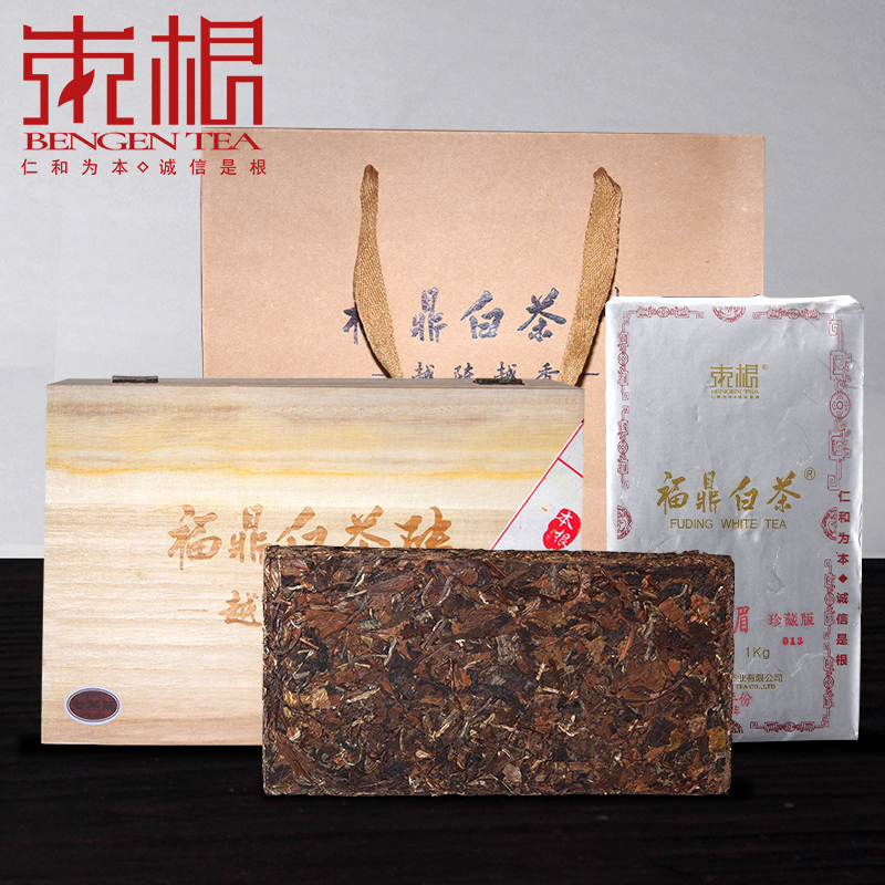 Bengen old white tea tea bricks 2011 collection Fuding white tea brick wooden box classic 2 kg limited 56 boxes