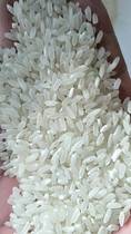 Northeast Wuchang Rice Farmers Self-retained Planting Road Late-ripening Rice Fragrant Japonica Rice 10 Jin