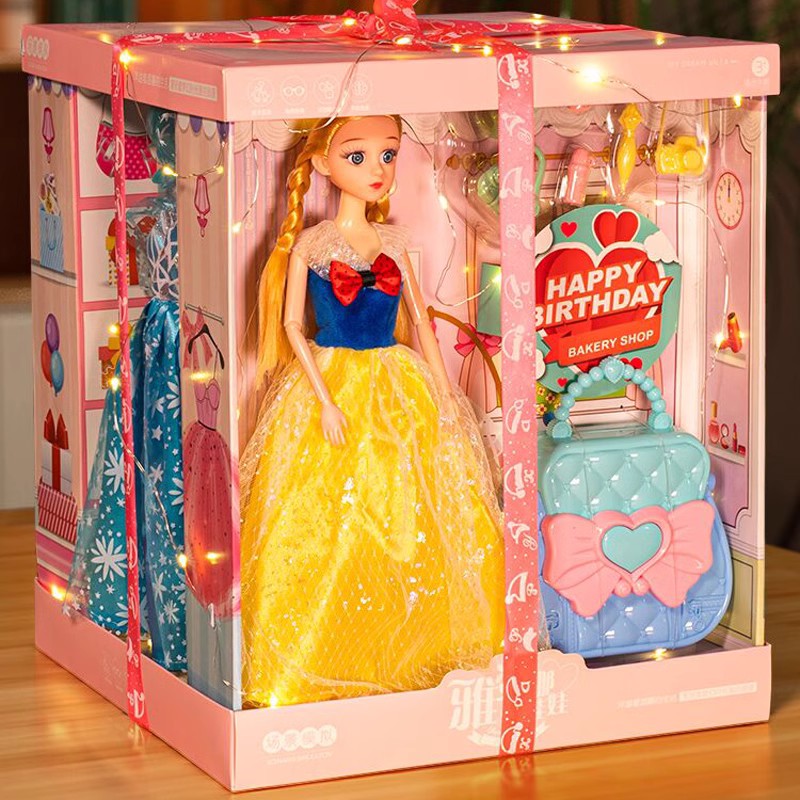 儿童生日礼物洋芭娃娃玩具小女孩2023新款变装小公主比打扮换装裙