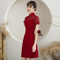 Cheongsam toast dress Bride small red engagement dress Back door dress usually can wear lace summer