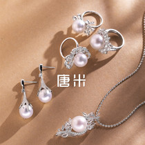Tang Mi Jewelry Design Studio 18K gold Pearl special order payment link