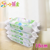 Clothing Cleaning adhesive tape Tear Adhesive Dust Paper 16cm Diagonal Ripping wool roller Dusting Paper Core Replacement 2 Rolls Clothing