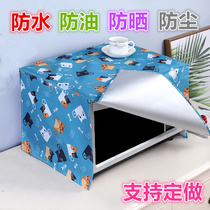 Custom all-inclusive kitchen microwave oven dust cover electric oven oil cover Grans oven cloth dust cover cover cloth
