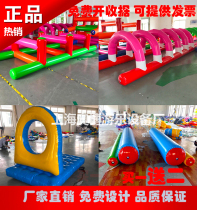 Fun Games props obstacles four-piece outdoor sports development training props hurdles tortoise and rabbit balance beam